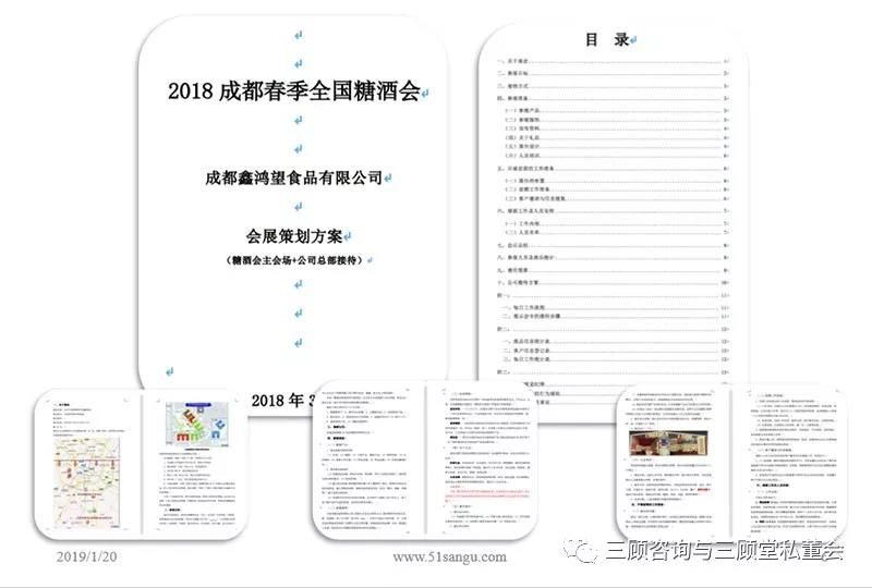 微信圖片_20191014143359.jpg 微信圖片_20191014143359.jpg