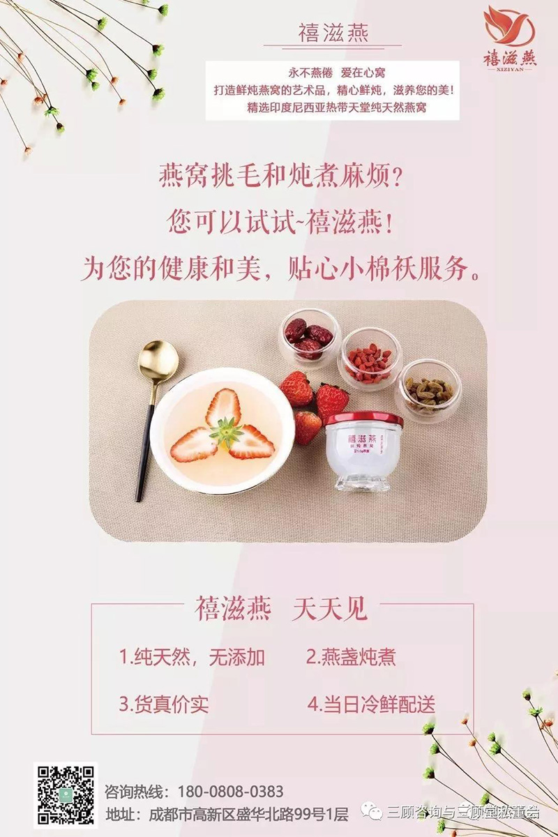 微信圖片_20191014144210.jpg 微信圖片_20191014144210.jpg