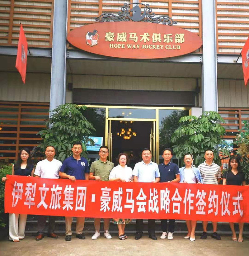 微信圖片_20200908143550.jpg 微信圖片_20200908143550.jpg