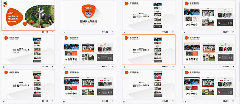 QQ截圖20210715103259.jpg QQ截圖20210715103259.jpg