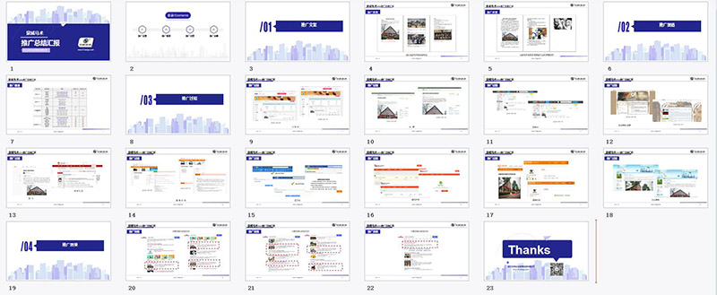 QQ截圖20210715103813.jpg QQ截圖20210715103813.jpg