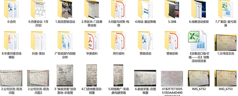 QQ圖片20220121133927.jpg QQ圖片20220121133927.jpg