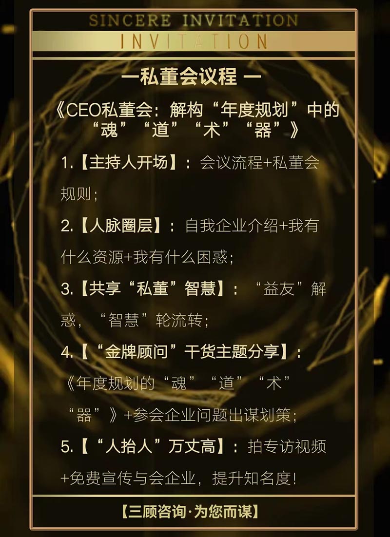 微信圖片_20221111134829.jpg 微信圖片_20221111134829.jpg