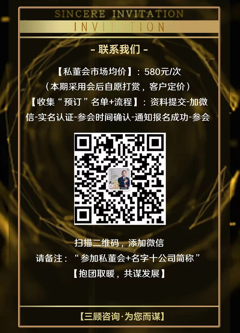 微信圖片_20221111134754.jpg 微信圖片_20221111134754.jpg