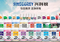 ����܇���Ј��^(q��)��ռ����50%+�͑����d���J���͑��u�r�c����