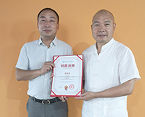 6��13���Ĵ�ʡ��I��ǻ�a(ch��n)�I(y��)���M(j��n)��(hu��)��Ƹ�������ԃ��(chu��ng)ʼ�ˡ���(d��n)�Ρ���Ƹ�v����������ɶ���ǻ�ИI(y��)������ԃ��˾-�ɶ������ИI(y��)�l(f��)չڅ��-�ɶ�������ԃ��˾��