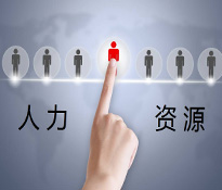 �����YԴ�v��������������I(y��)�l(f��)չ���ɶ�1-3�����ܹ�����ԃ���գ��������й�/�o����ԃ���ա�