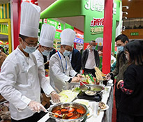 ��2023�Ǿƕ���12����14���e�k�������Ǿƕ���չ����ָͨ�ϡ�