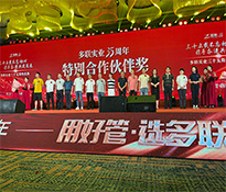 ���@��10�|����I�տ͑�����(li��n)���I(y��)35�����؄e������骄�����y������ڱ�������Ҋ�İ����� ��Ҋ�Ŀڱ���