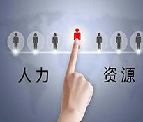 �Ĵ��ɶ������YԴ��˾�ļҺ����Ĵ��ɶ�н�꿃Ч����λ؟(z��)��ԃ��˾