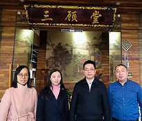 �����x����ĸУ����ʯ�ʹ�W(xu��)��W(xu��)ԺԺ�L����Ժ�L�����ώ�һ�����Lο��У���W�R�ҹ�˾��