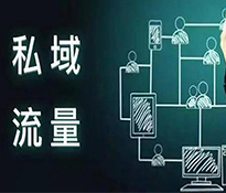 ˽���������죺��θ�Ч�\�I���������ɶ��I�N�߄���˾-�ɶ�������ԃ��˾-˽�����̴���-�I�N��λ��