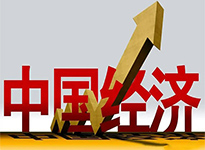 2024 ȫ���(gu��)��(n��i)���a(ch��n)��ֵ 1349084 �|Ԫ�����������L(zh��ng) 5%����ν��x�@һ��(sh��)��(j��)��