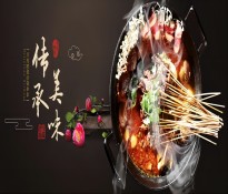 ����ИI(y��)н���O(sh��)Ӌ�������ζн�꣬���l(f��)�����������ИI(y��)�����YԴ��ԃ-����ИI(y��)н�꿃Ч-�ɶ�����ИI(y��)������ԃ��˾��