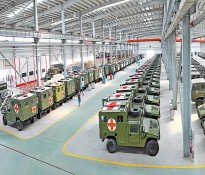 ܊���ИI(y��)��ʮ���塱Ҏ(gu��)�����y�ֹ�����ԃ��˾�����L��(qi��ng)��(gu��)�{(l��n)�D��܊���ИI(y��)ʮ����Ҏ(gu��)��-܊���ИI(y��)��(zh��n)��Ҏ(gu��)��-�ɶ�������ԃ��˾��