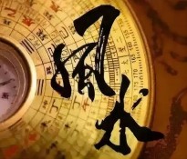 �ɶ��L(f��ng)ˮ���������]��䛡��L(f��ng)ˮ������-�ɶ��L(f��ng)ˮ-�ɶ���(gu��)�W(xu��)�x�ܡ�