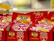 �����ԃ����ף�R�������ζ�����c����ե���_(d��)�ɑ�(zh��n)�Բ�ُ���y�ֹ���(chu��ng)��(f��)���{(di��o)ζ���¼o(j��)Ԫ����Ʒ�Ƒ�(zh��n)����ԃ-���ȫ���I�N-�ɶ�Ʒ����ԃ��˾��