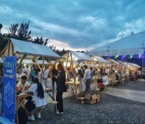 2025���Ї�(gu��)��?c��i)��?j��ng)��(j��)�ИI(y��)�l(f��)չ��Ƥ������?c��i)��?j��ng)��(j��)�ИI(y��)����-��?c��i)��?j��ng)��(j��)�I(y��ng)�N�߄�-��?c��i)��?j��ng)��(j��)�Ļ�-�ɶ�������ԃ��˾��