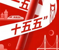 �Ĵ�ʮ����a(ch��n)�I(y��)Ҏ(gu��)���P(gu��n)�I�~������Ȧ��朡��c����朳�Ⱥ���������ęC�ƣ�����L�ơ��c�f(xi��)ͬ���M�����ɶ�������ԃ��˾���]��