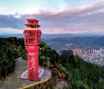 �_�������I(y��)��λ��ʮ���塱Ҏ(gu��)�����Ʒ���ָ�����h������ʮ����Ҏ(gu��)��-�I(y��)��λʮ����Ҏ(gu��)����