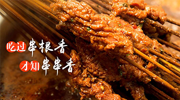 �����ԃ�������ИI(y��)�o�����ɶ�Ʒ�ơ��Aꖴ����㡷�������ԃ�����������������