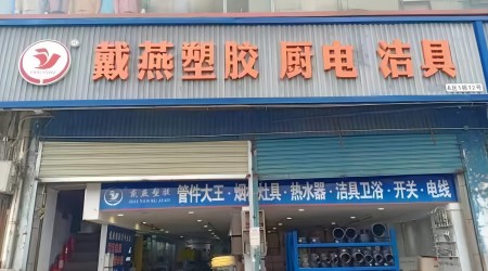 �����ԃ�������ИI(y��)��(zh��n)�Զ�λ��ԃ��˾�������F(tu��n)����ӆ����ُ�S�Үa(ch��n)�ܡ�Ʒ�ƠI�N�߄�������